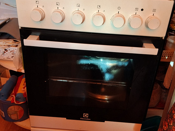 Продам газовую плиту