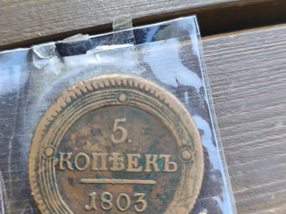 Монета 5 копеек 1803 год / Münt 5 kopikat 1803. a.