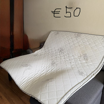 Bedtopper/Kattemadrats 182x202 / Наматрасник 182x202