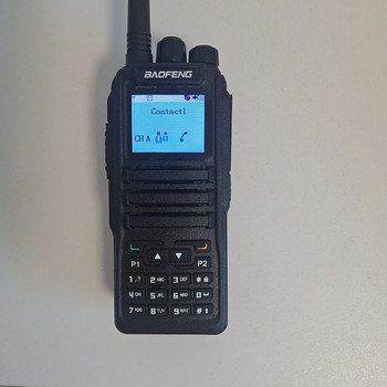 Raadiosaatja BAOFENG 1701, DMR.