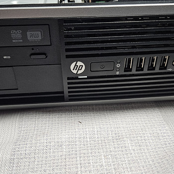Arvuti HP8200 SFF