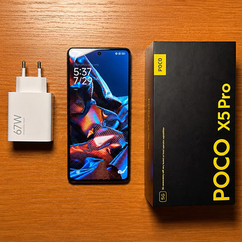 Telefon POCO X5 Pro