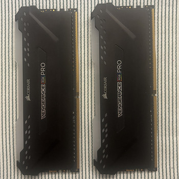 Corsair Vengeance RGB Pro 16GB DDR4 3200MHz 14CL