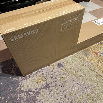 Uus Samsung soundbar