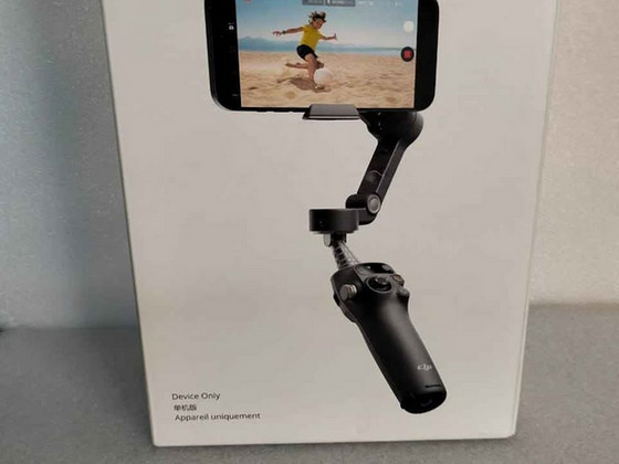 Dji osmo mobile 8