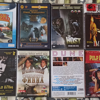 Müün DVD-filmide komplekti