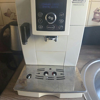 Кофемашина DeLonghi ECAM 23.460.W