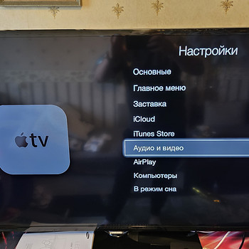 Samsung 46" Full HD + Apple TV комплект / В отличном состоян