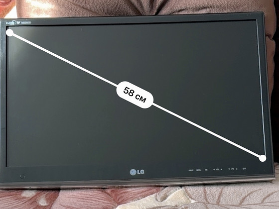 LG teler