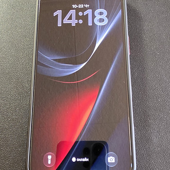 iPhone 16 Pro Max 256