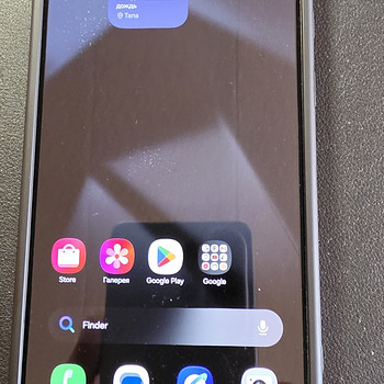Samsung S24 Ultra
