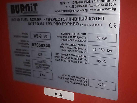 Müüa Keskkütte katel BURNIT sw -s50