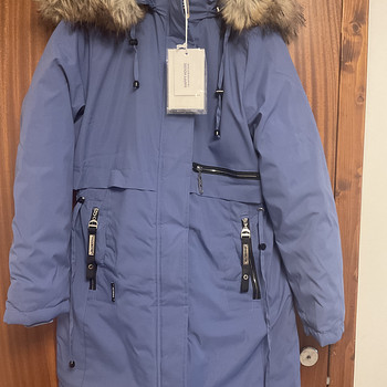 Stiilne helesinine naiste parka