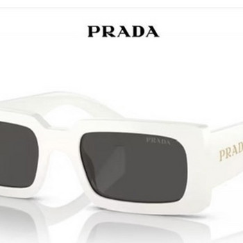 Päikese prillid Prada