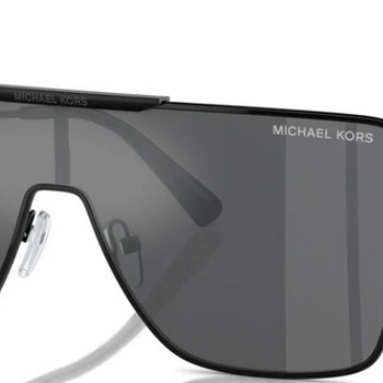 Päikese prillid Michael Kors