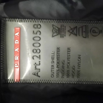 Prada куртка
