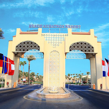 BEACH ALBATROS RESORT HURGHADA