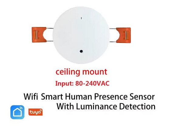 Умный WiFi-датчик присутствия/движения