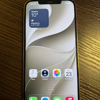 iPhone 12 pro max 256gb