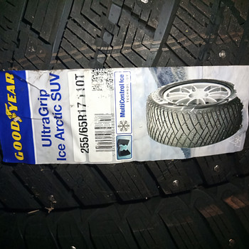 Goodyear UltraGrip Ice Arctic 255/65R17
