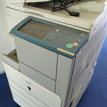 Müüa universaalne printer