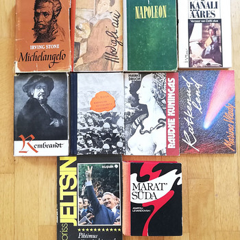 Подборка биографических книг — 10 шт.