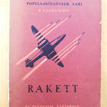 B. Ljapunov "Rakett", 1949