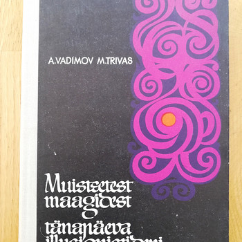 "Muistsetest maagidest tänapäeva illusionistideni", 1971