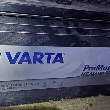 Продам аку .для грузовика