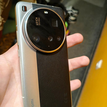 Xiaomi 15 Ultra