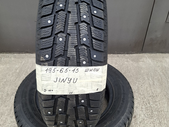 195-65-15. naastud. 8 mm. 4 tk.