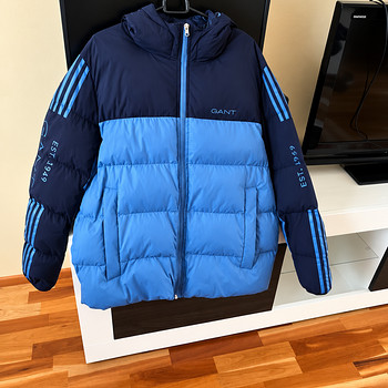 Мужская куртка Gant XL