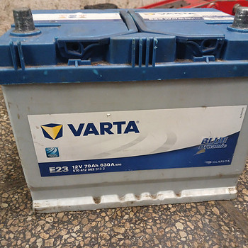 Müüa Varta aku 70ah