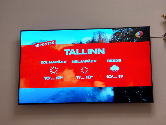Телевизор SAMSUNG 55" QLED QE55Q85RAT