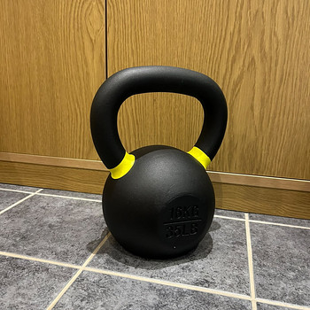 Sangpomm 16kg