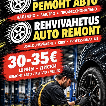 Rehvitööd