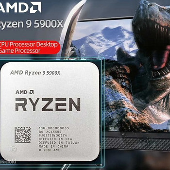 AM4 Protsessor AMD Ryzen 9 5900X