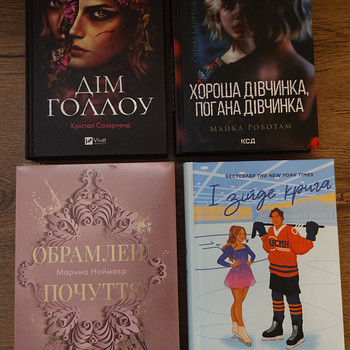 Продам книги