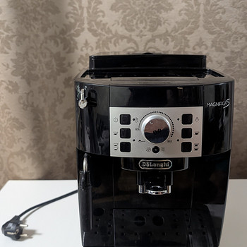 DeLonghi Magnifica S