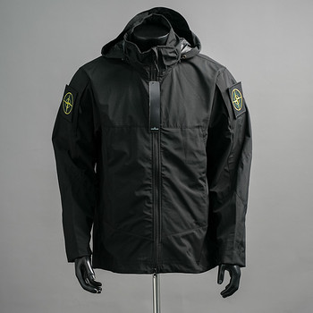 Uued joped Stone Island