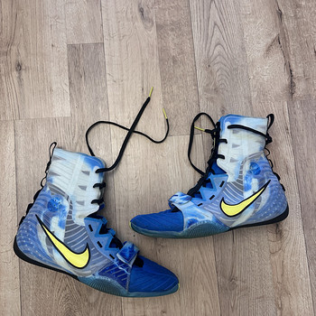 Nike hyperko