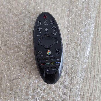 Samsung nutipult