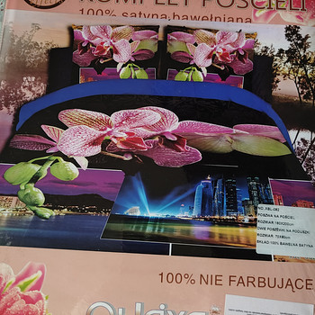 Комплект постельного белья 160x200 НОВЫЙ