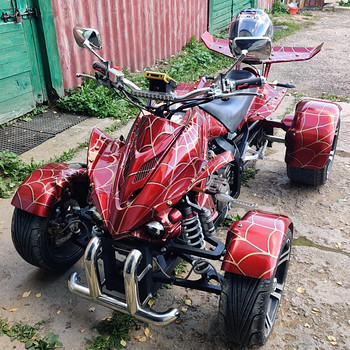 Spy Racing