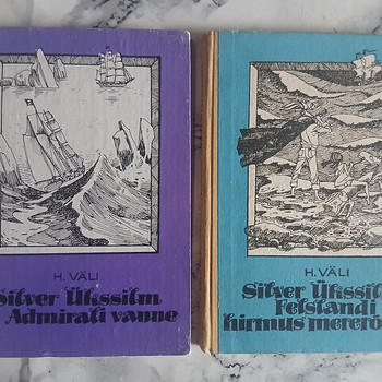 2 книги