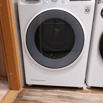 LG ThinQ soojuspumbaga pesukuivati kuivati – 8 kg
