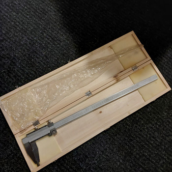 Nihik, 500 mm