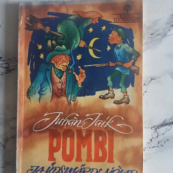 Ведьмы Помби и Ыдсимярди (1993)