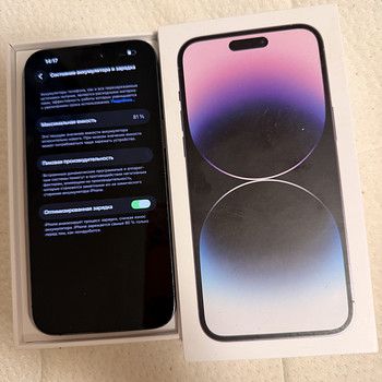 Apple iPhone 15 Pro 128GB Natural Titanium