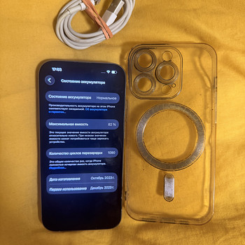 Apple iPhone 15 Pro 128GB Natural Titanium